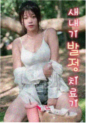 恐怖电影推荐 资讯